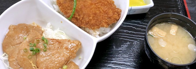 満願の湯