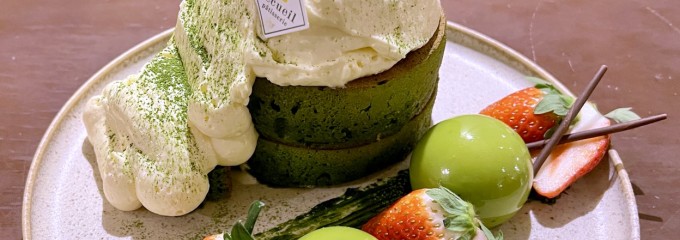 カフェ アクイーユ 恵比寿
