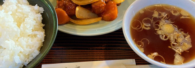 中華料理 味乃一番