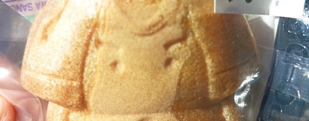 道の駅「足柄・金太郎のふるさと