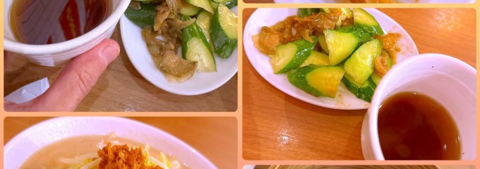 中国食堂 はまゆう