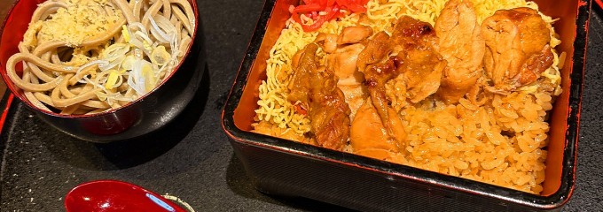 札幌蕎麦 き凛本店