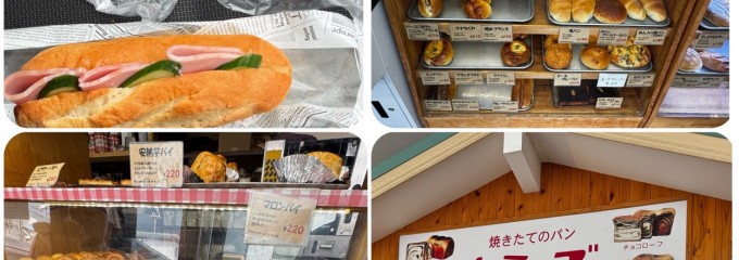 トミーズ 魚崎本店