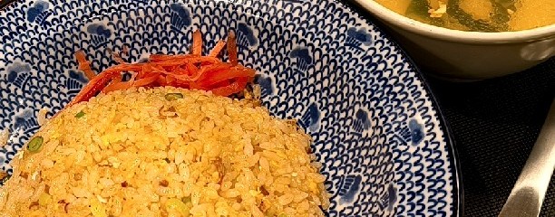 松軒中華食堂 狛江店