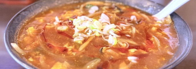 加曽利屋