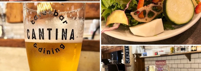 所沢の個室イタリアン CANTINA