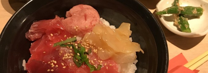 おふろcafé湯守座