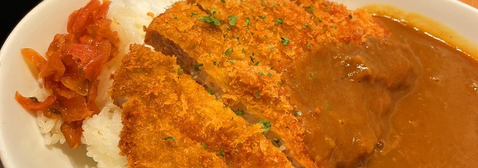 串かつ でんがな パオレ南大沢店