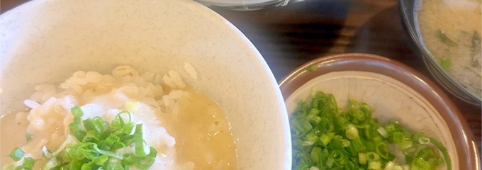 とろろ汁の丁子屋