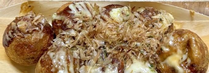 築地銀だこ ハイボール酒場 蒲田西口店