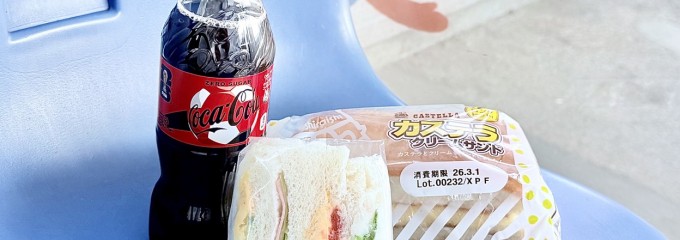 そうてつローゼン上星川店