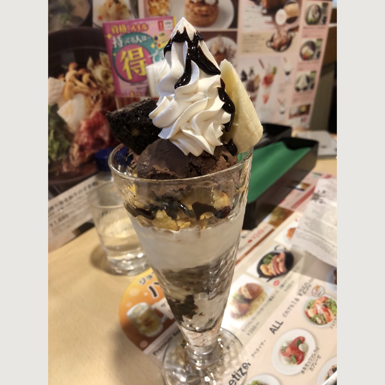 ジョナサン 赤羽 西 店