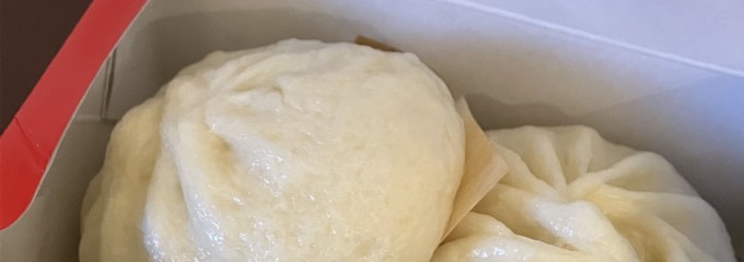 551蓬莱 京橋京阪店