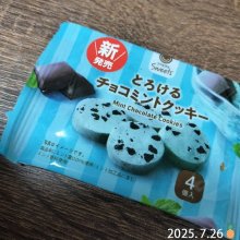 mikyann39さんの写真