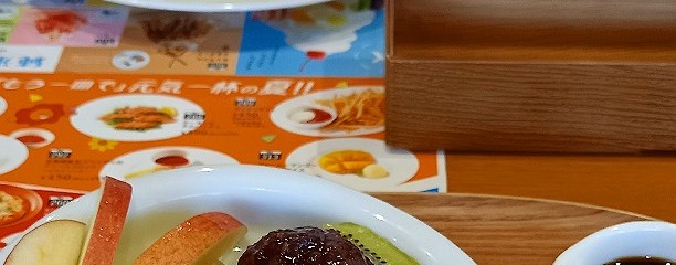 ココス 南流山店