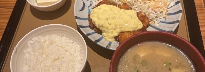 やよい軒 堺浜寺店