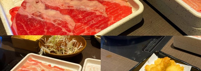 寿司･しゃぶしゃぶ ゆず庵 横浜本郷台店
