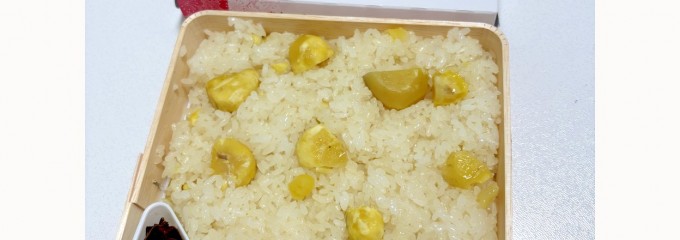 竹風堂 軽井沢ロータリー店