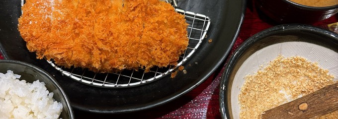 とんかつ新宿さぼてん 栄オアシス21店