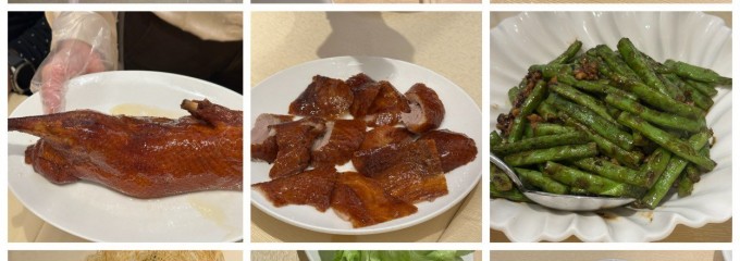 Lei Garden Restaurant 利苑酒家