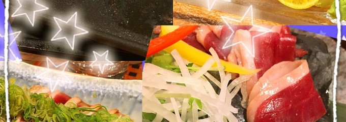 串天・炭火焼き・京鴨料理 まる屋