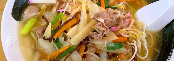 菊屋