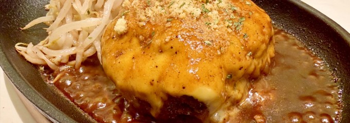 肉の匠　将泰庵　はなれ 船橋駅前店