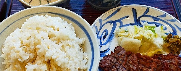 青葉 小田急百貨店町田店