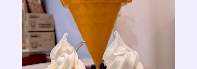 イケブクロ ラ・ベットラ・ダ・オチアイ