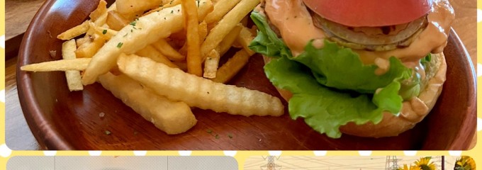 Page Burger