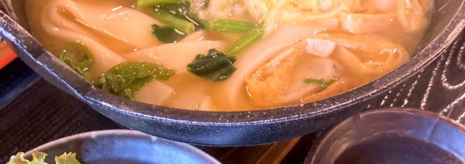 甲州郷土料理 わらじ