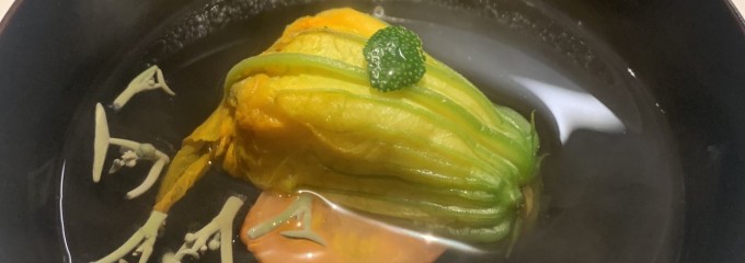 靱本町がく