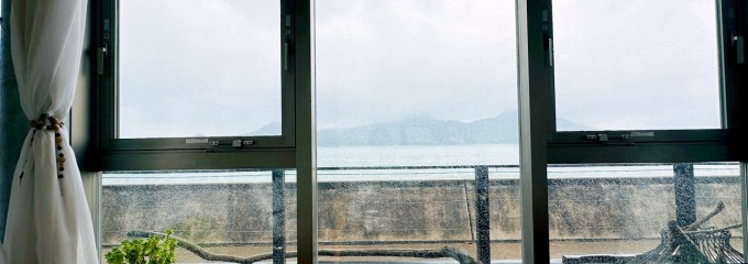 ゾーナ・フォルトゥナート
