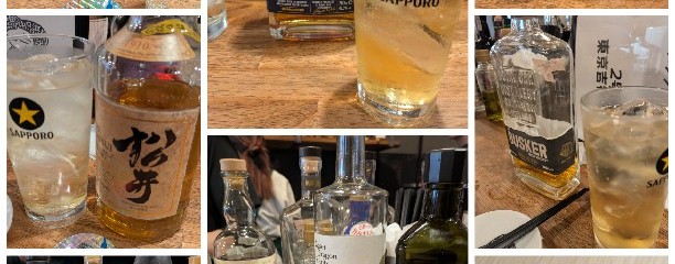 スタンド ローキー