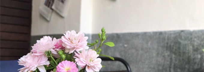 有方公寓 Your Fun Apartment