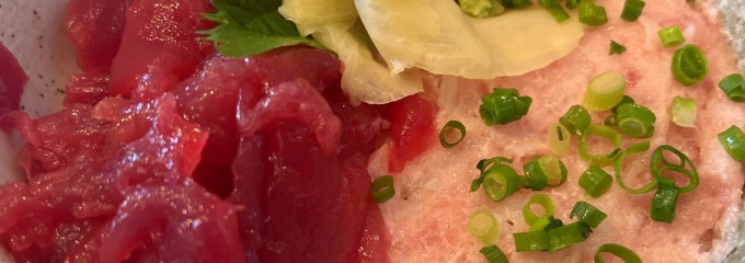 Funabashi まぐろ LABO （マグロラボ）