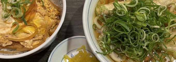 ウエスト 尾の上店