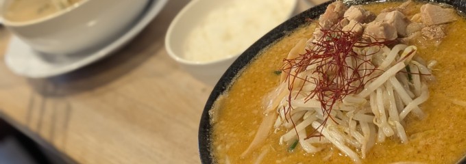 麺屋 新-あらた-