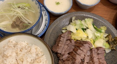 味の牛たん 喜助 グランツリー武蔵小杉店