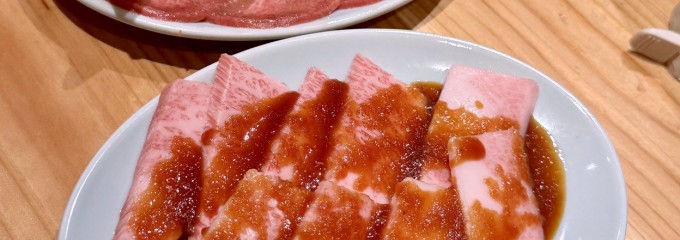 焼肉ホルモン こたろう 尾張旭渋川店
