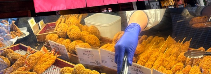 人形町 今半 惣菜本店