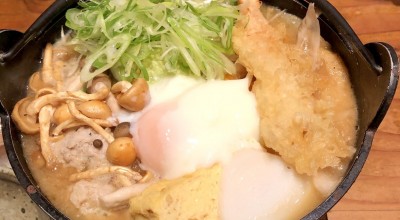 およべ 倉敷店 うどん