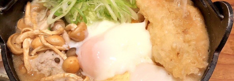 およべ 倉敷店 うどん ミイル