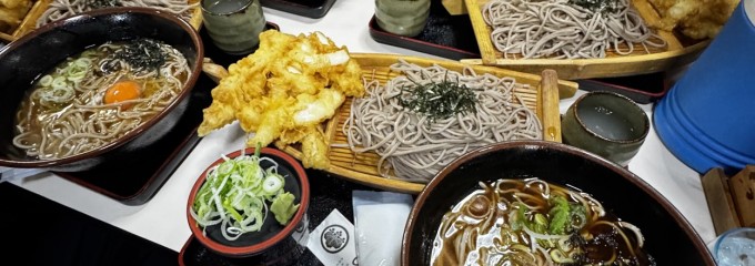 ひの木家 米原店