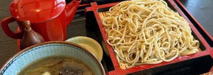 そば処一粒