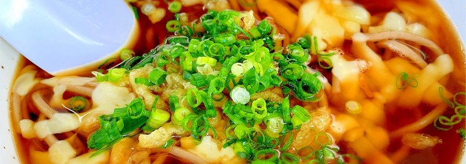 富士見そば 上り店