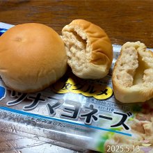 hachy08さんの写真