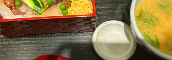 楽家