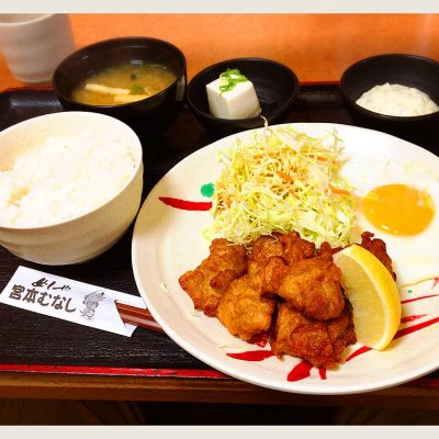 めしや 宮本むなし 芝田店 定食 食堂