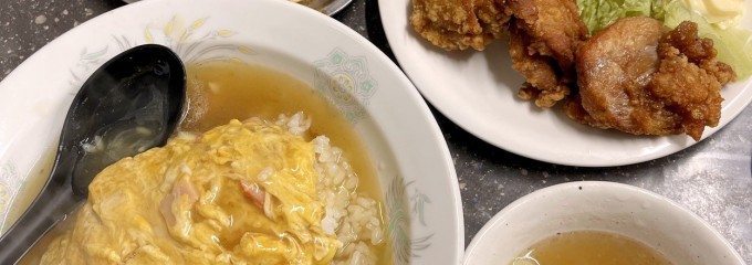 大東飯店
